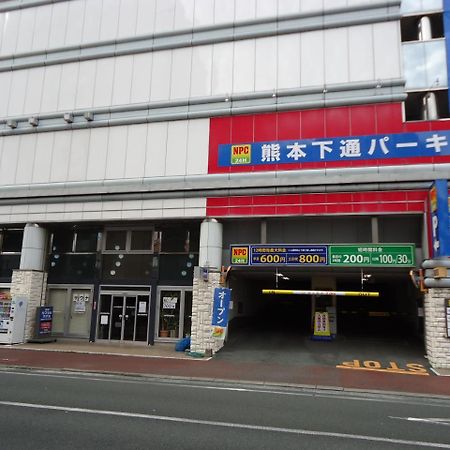 Kumamoto Capsule Hotel Exterior foto